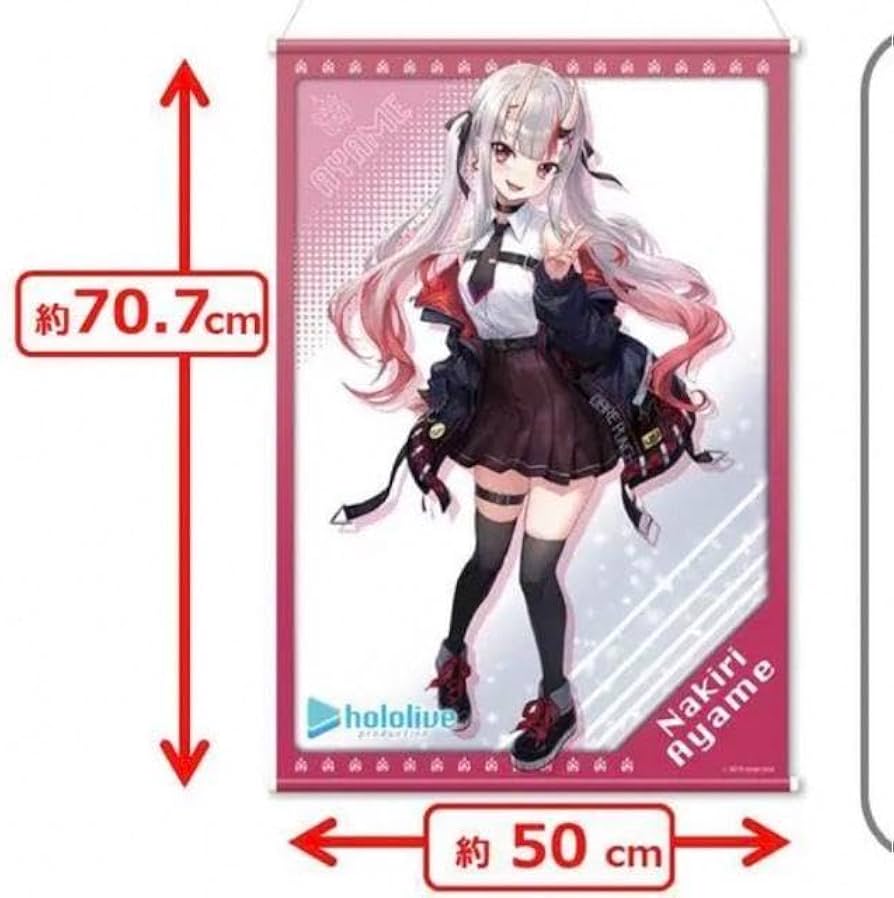 Amazon.co.jp: ホロ ライブ 百鬼あやめ 限定タペストリー モーリー