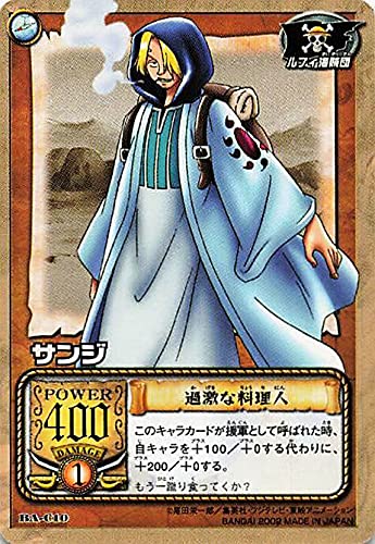 Amazon.co.jp: カードダス ハイパーバトル ワンピース From TV