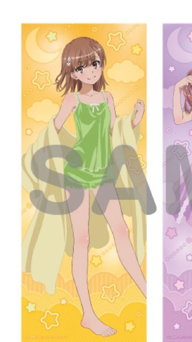 Amazon.co.jp: 御坂美琴 等身大タペストリー ドンキ とある科学の超