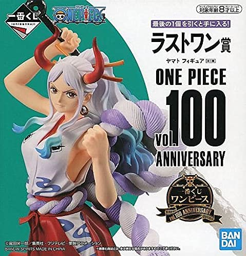 Amazon | バンプレスト 一番くじ ワンピース vol.100 Anniversary