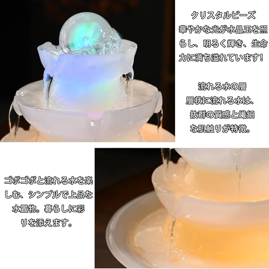 Amazon.co.jp: Liangchaochen クリスタルファウンテン クリスタル