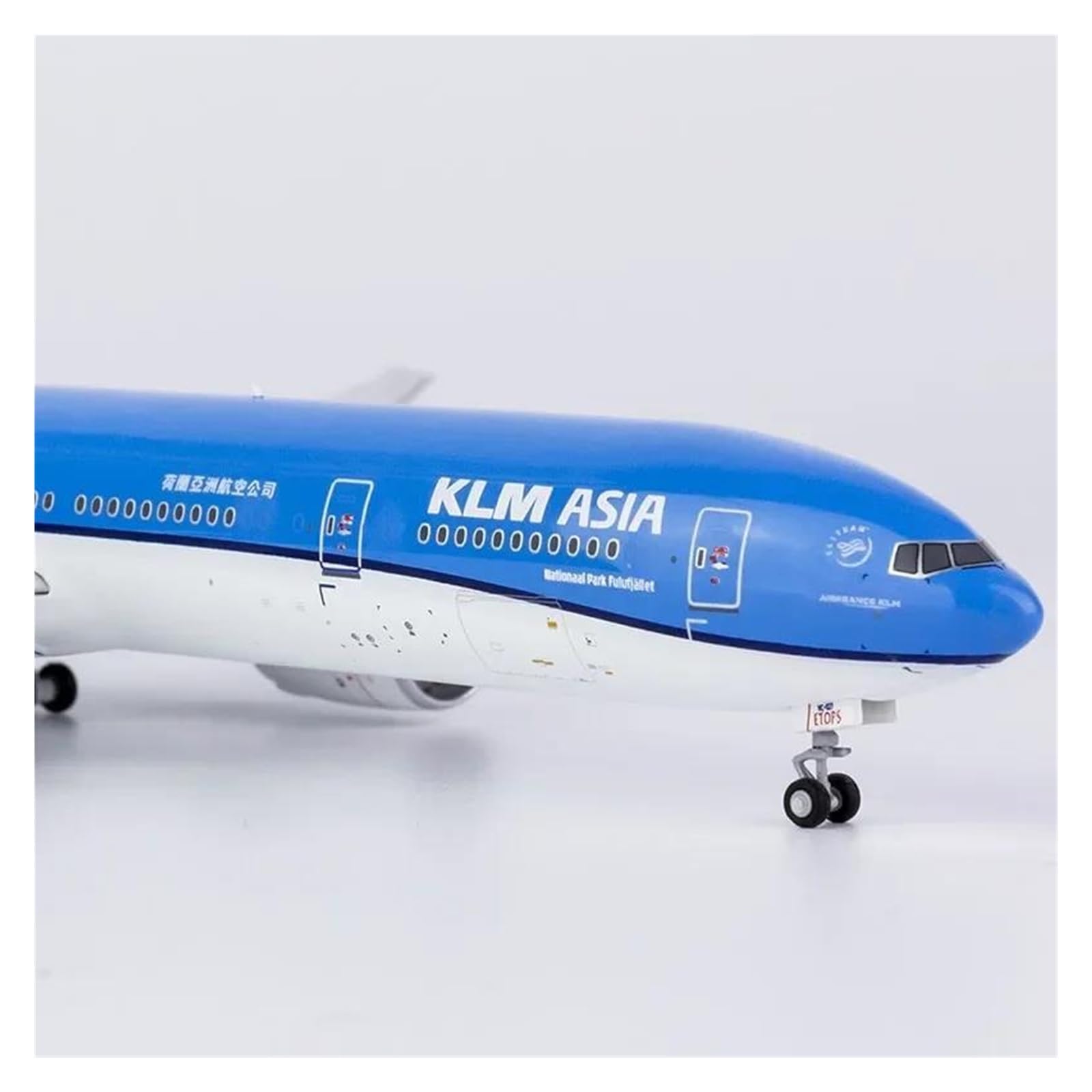 Amazon.co.jp: 飛行機模型飛行機おもちゃの飛行機模型 KLM オランダ