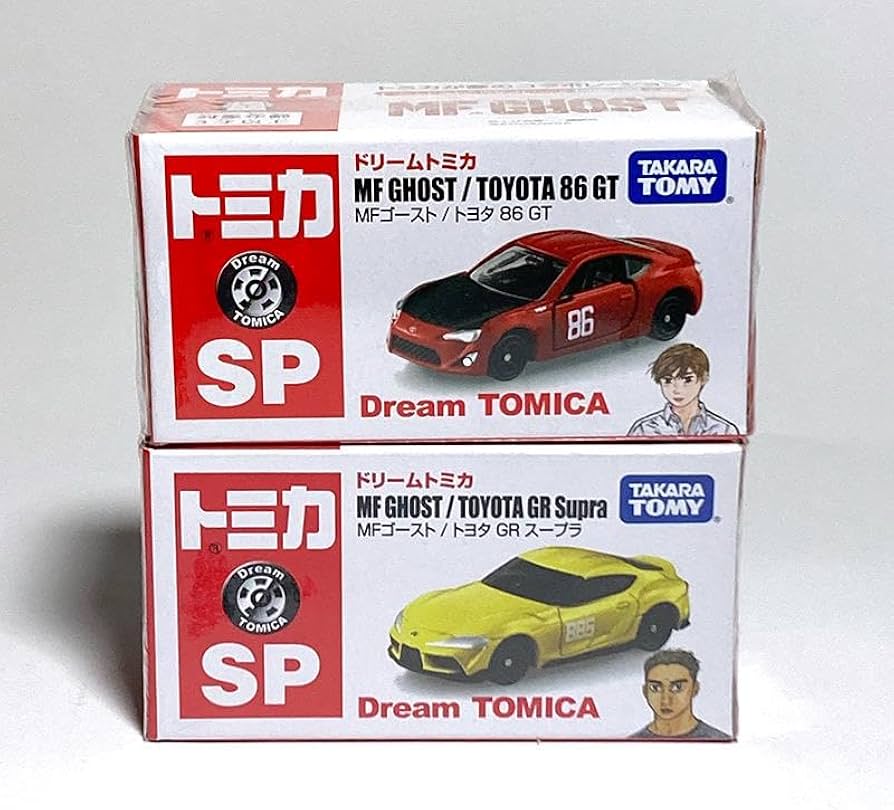 Amazon.co.jp: ドリームトミカ SP MFゴースト トヨタ 86 GT + GR