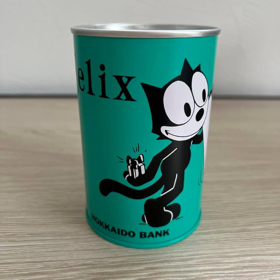 Amazon.co.jp: 昭和レトロ 北海道銀行 道銀 FELIX フェリックス 貯金箱