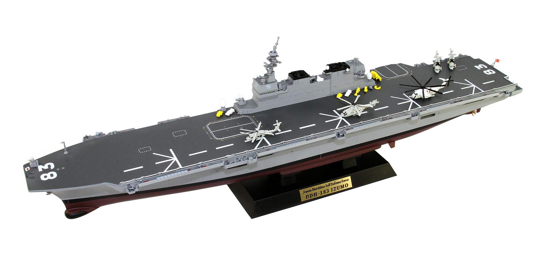 Amazon | ピットロード(PIT-ROAD) 1/700 スカイウェーブシリーズ 海上