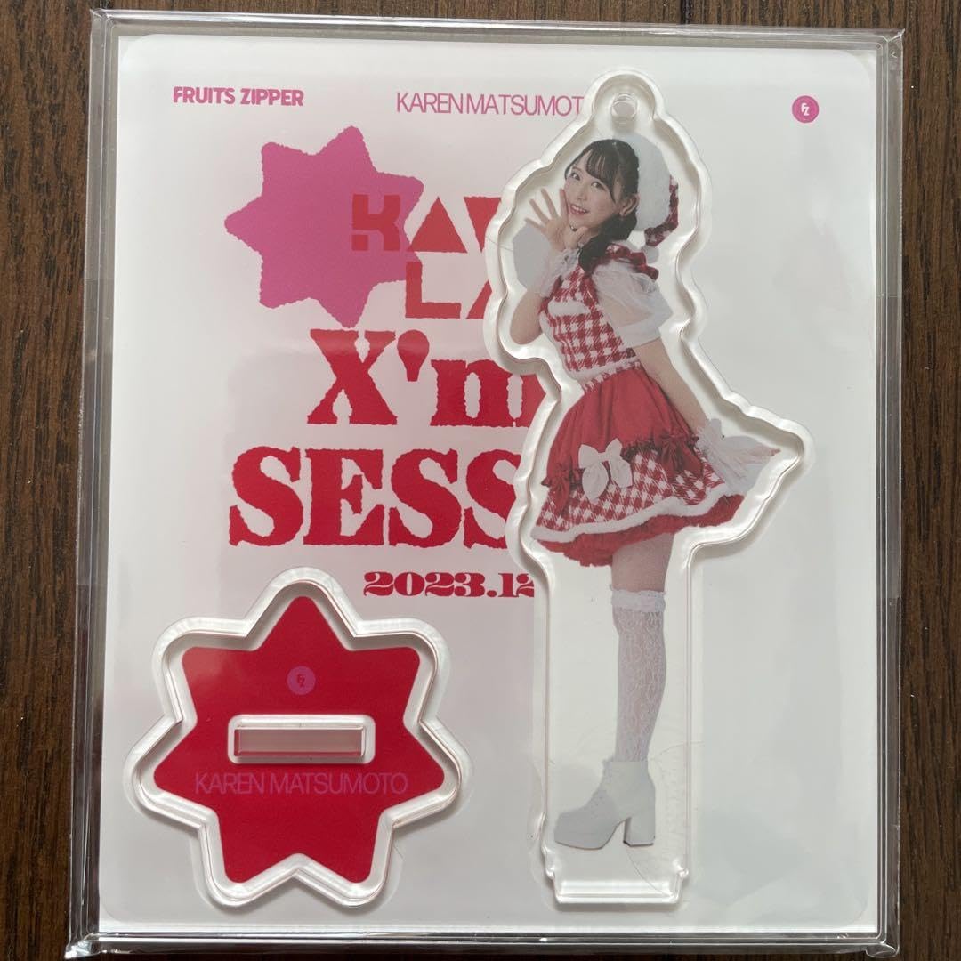 Amazon.co.jp: FRUITS ZIPPER フルーツジッパー ふるっぱー グッズ