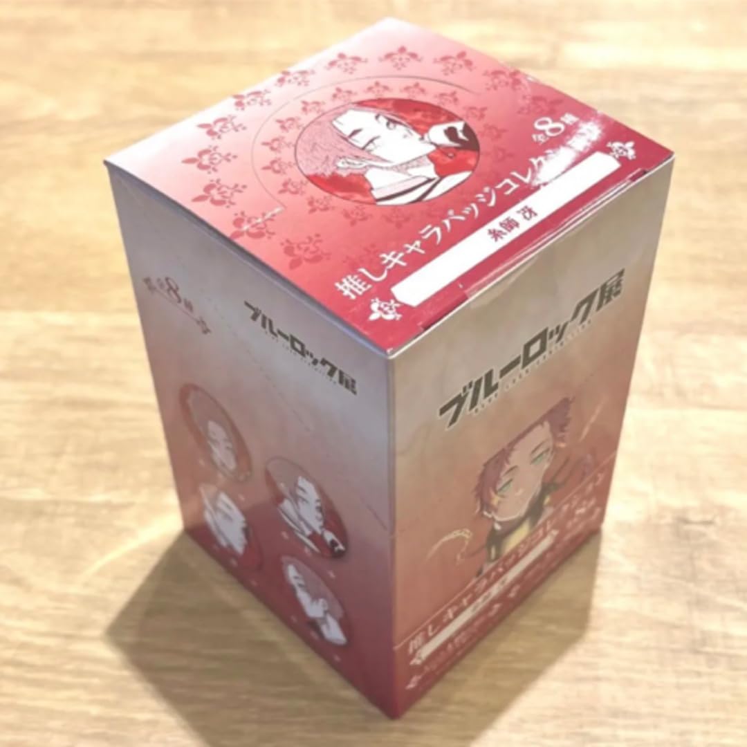 Amazon.co.jp: ブルーロック展限定推しキャラバッジコレクション全8種