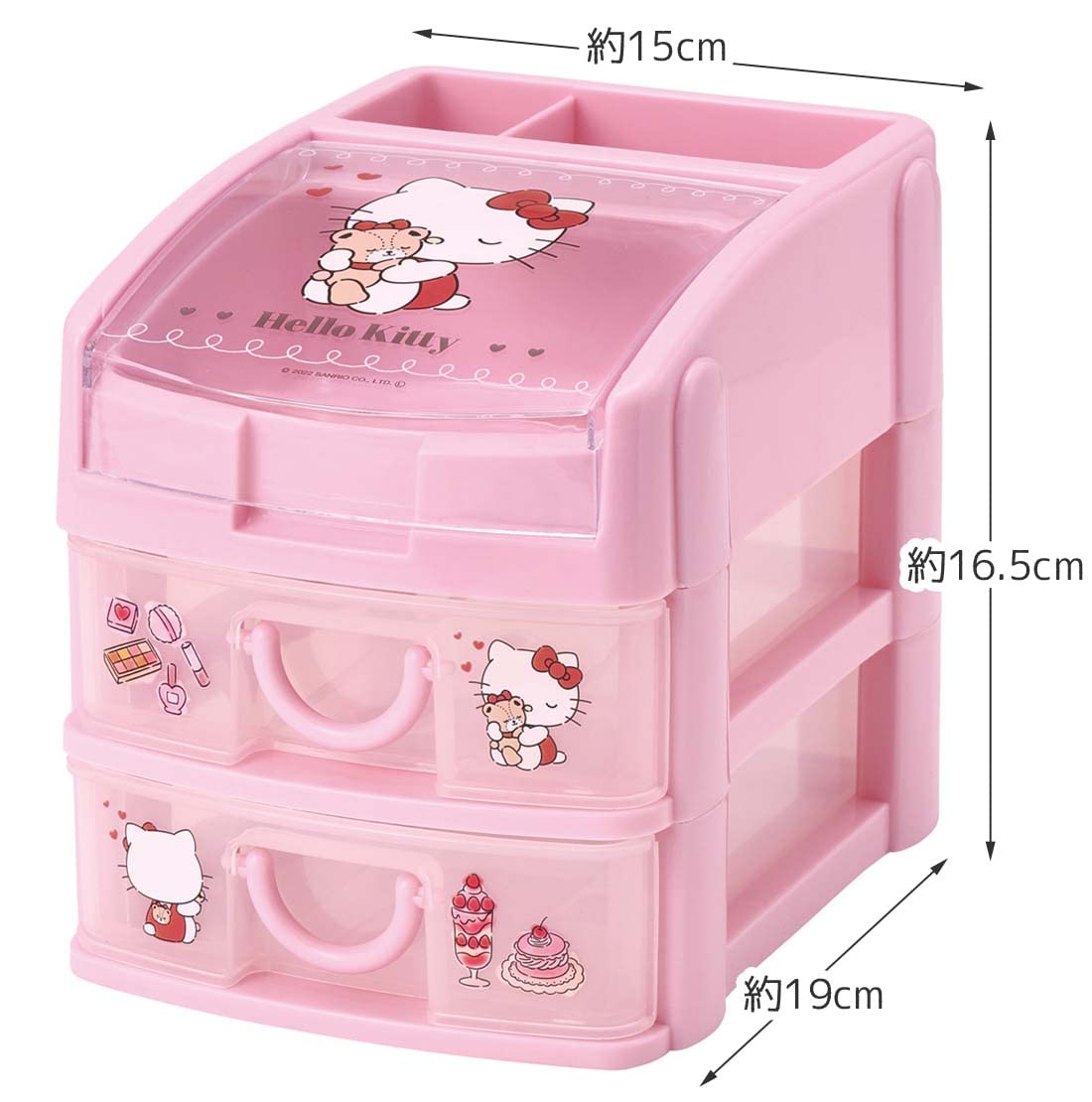 Amazon｜スケーター(Skater) ミニ チェスト 小物入れ 収納ケース 収納