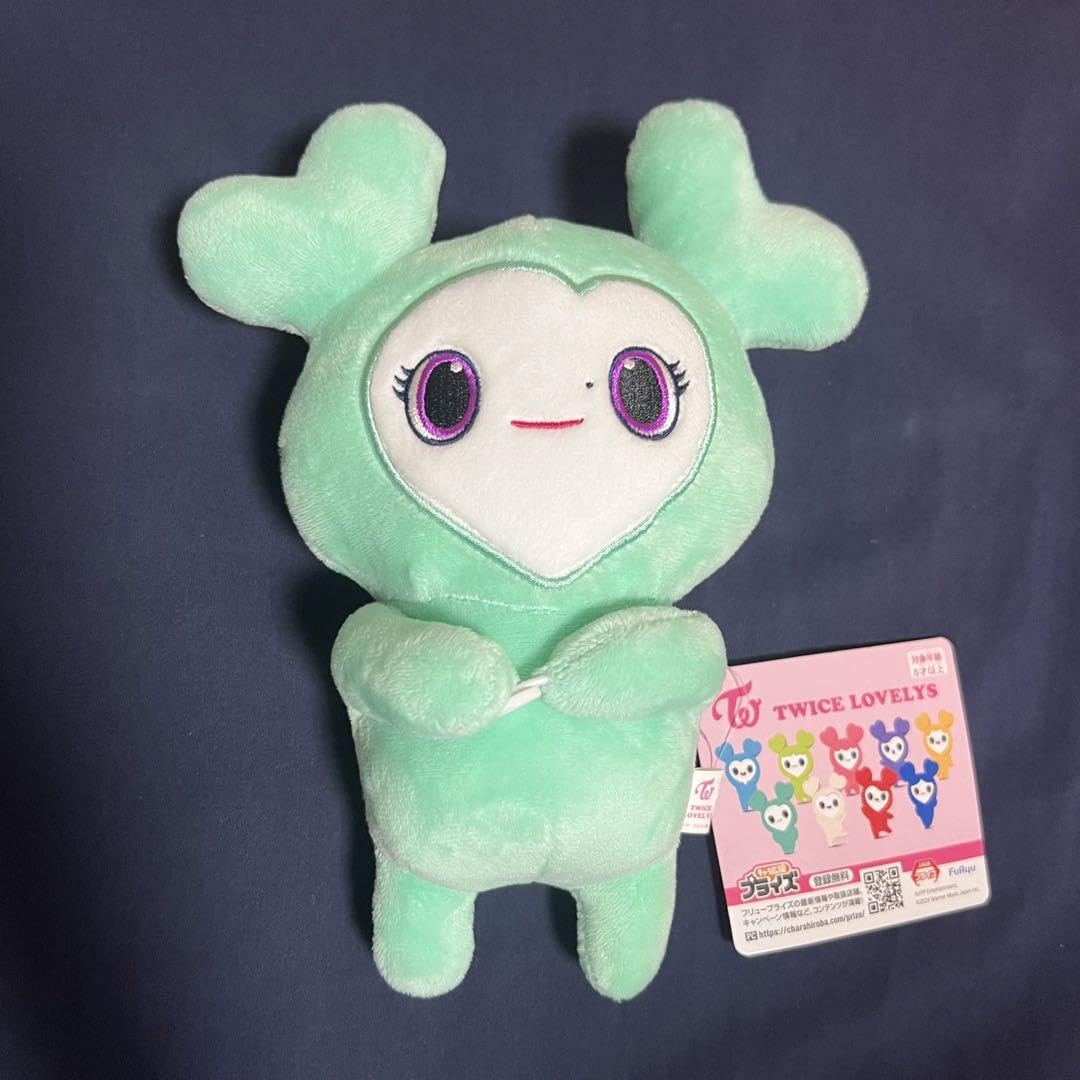 Amazon.co.jp: twice lovelys ぬいぐるみ ミナ : おもちゃ