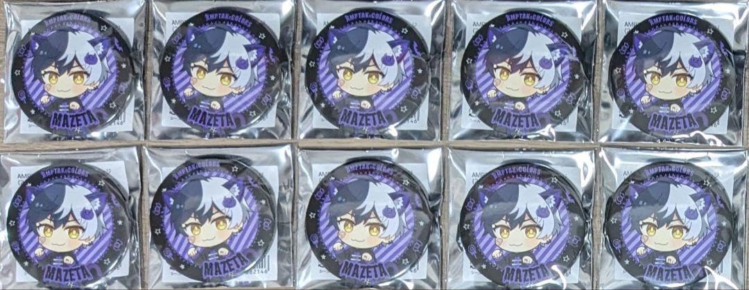 まぜ太 ハロウィンデフォ 缶バッジ AMPTAKxCOLORS まぜ太くん