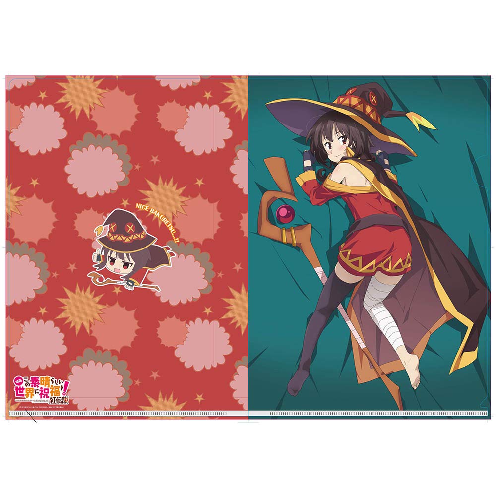 Amazon.co.jp: 映画 この素晴らしい世界に祝福を！紅伝説 描き下ろし