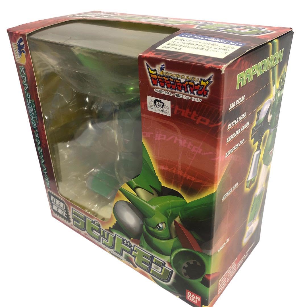 Amazon.co.jp: 開封 デジモンテイマーズ 超進化 ラピッドモン