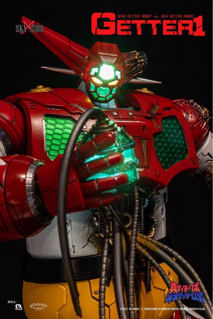 Amazon.co.jp: SKY X STUDIO SXD-11 ゲッター1 最終決戦 ダメージver A