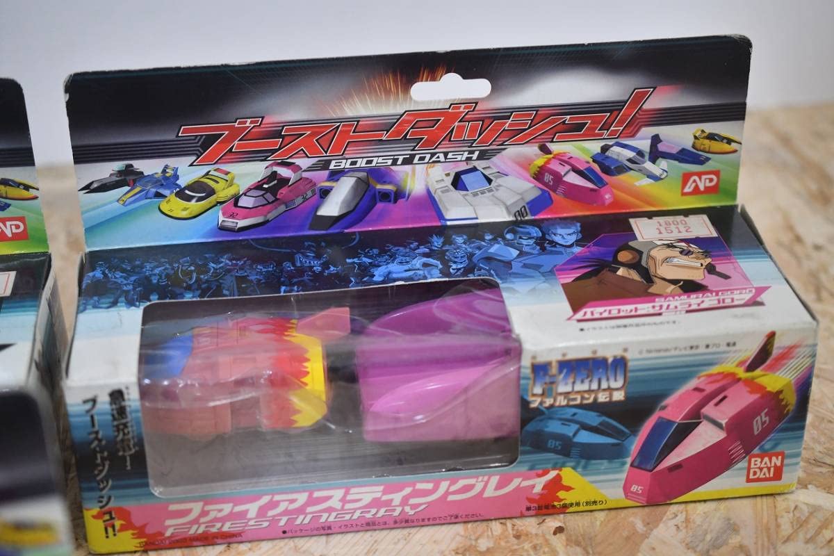 Amazon.co.jp: エフゼロ F-ZERO ファルコン伝説 ブーストダッシュ