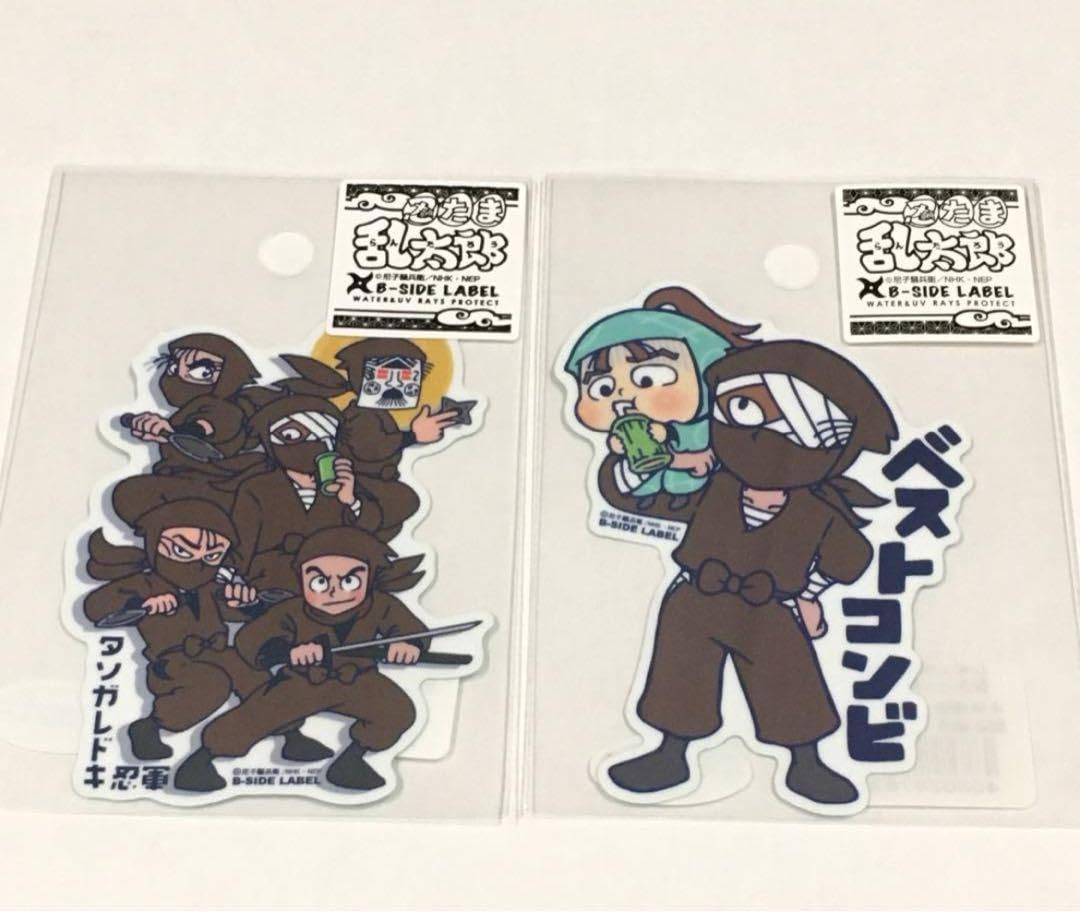 Amazon.co.jp: 忍たま乱太郎 ステッカー シール セット 鶴町伏木蔵