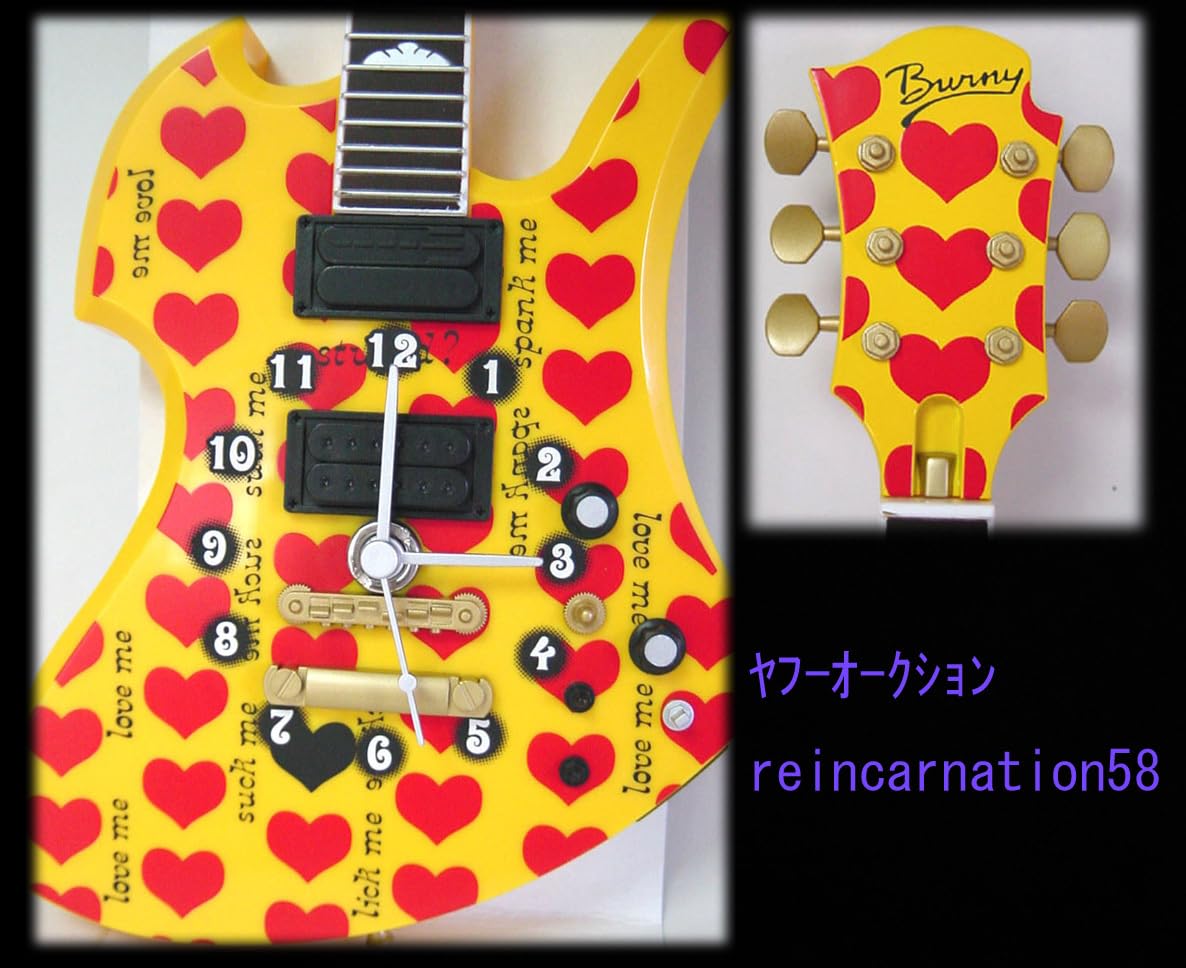 Amazon.co.jp: XJAPAN hide ギター型ウォールクロック イエローハート