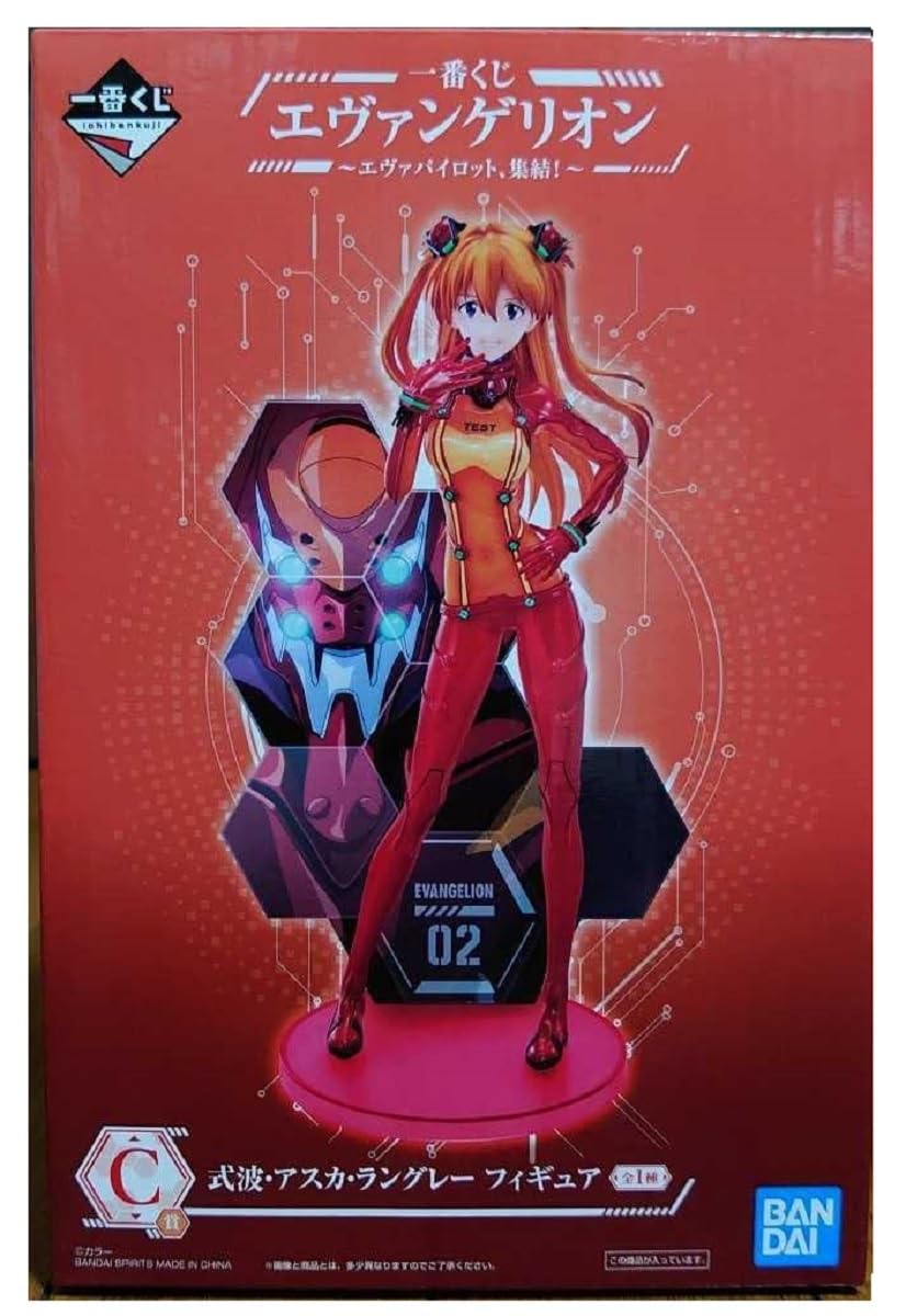 Amazon.co.jp: エヴァンゲリオン パイロット 式波・アスカ・ラングレー