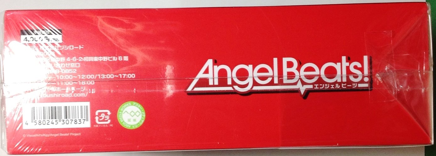 Amazon | スペシャルサプライセット 「Angel Beats!」 | トレカ 通販