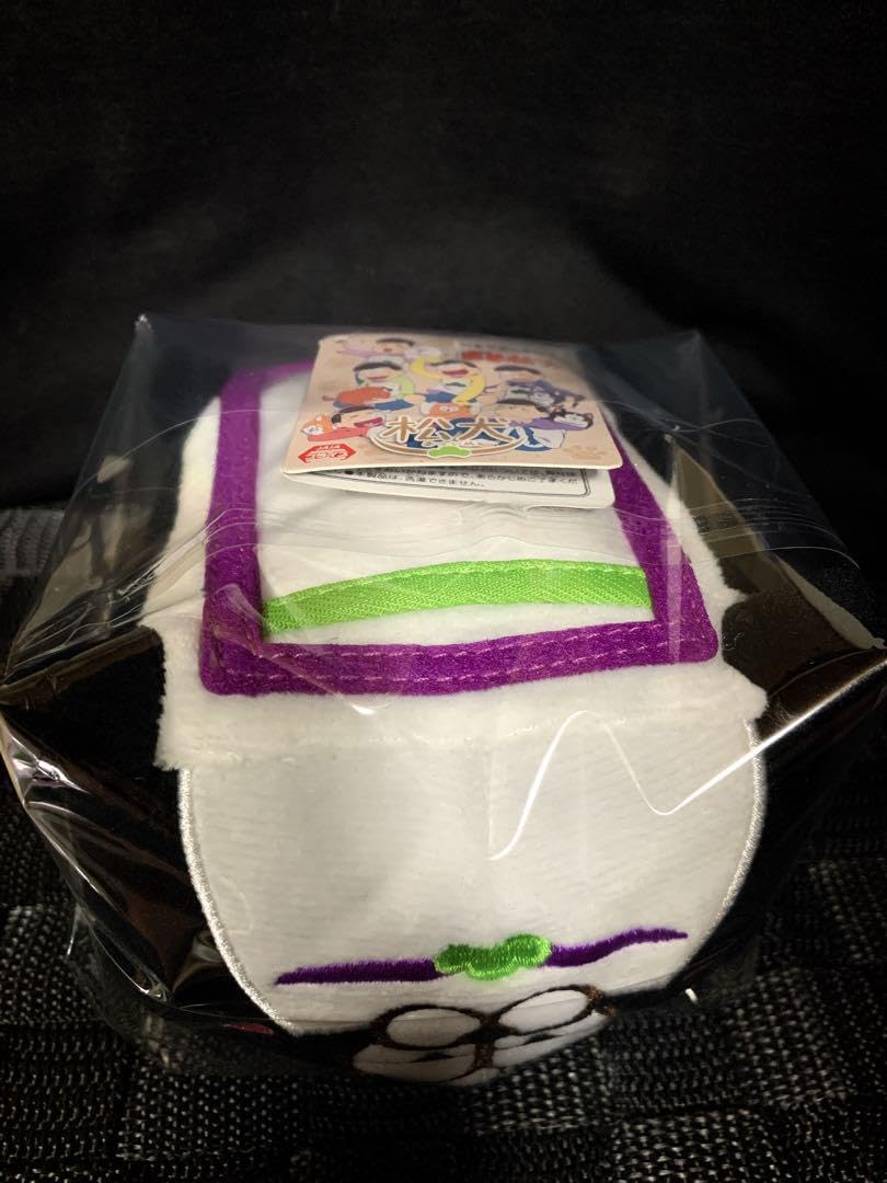 Amazon.co.jp: おそ松さん ぬいぐるみ 松犬 リール付き パスケース