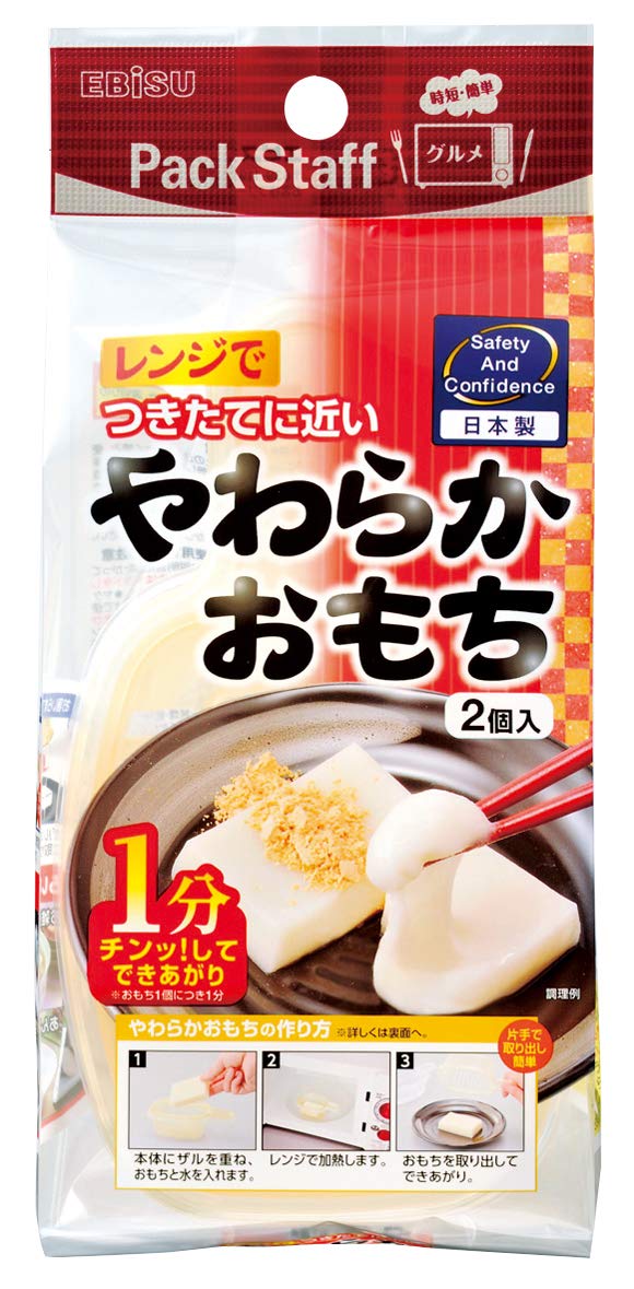 Amazon.co.jp: レンジでおもちK : Home & Kitchen