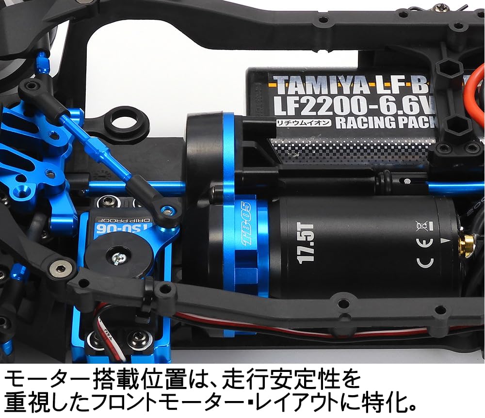 Amazon | タミヤ 1/10 電動RCカー 特別企画 No.156 1/10RC TB-05R