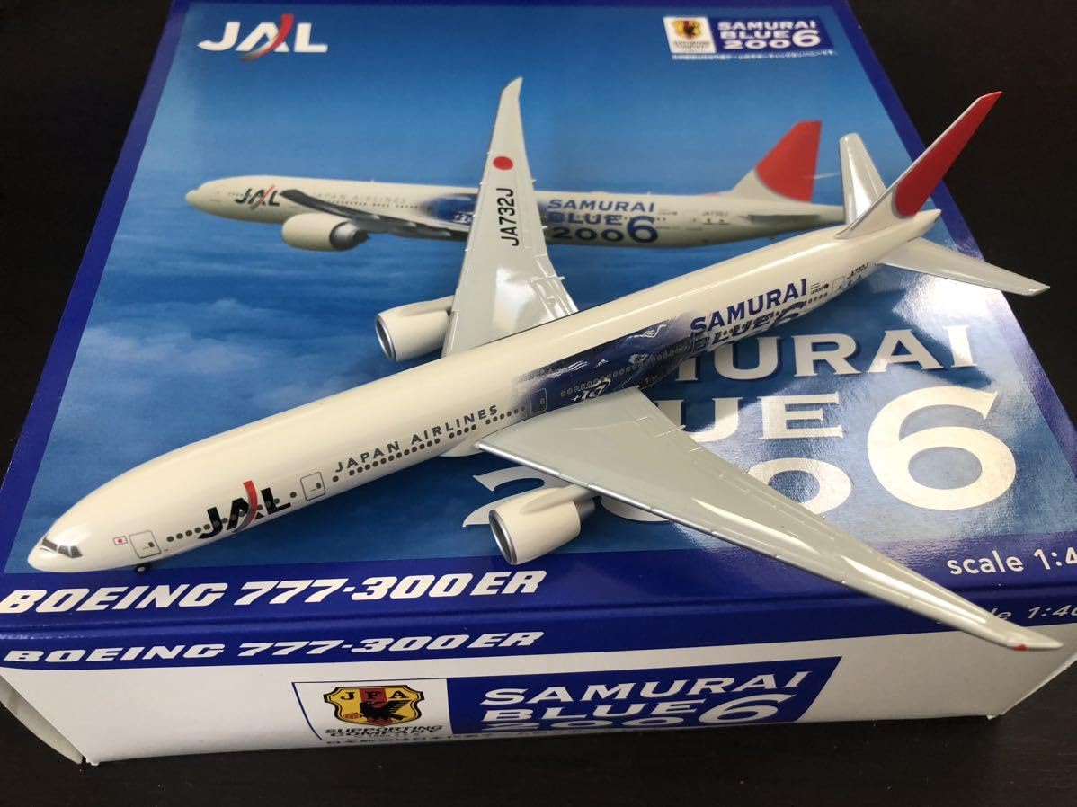 Amazon.co.jp: herpa 1/400 B777-300ER JAL 日本航空 SAMURAI BLUE