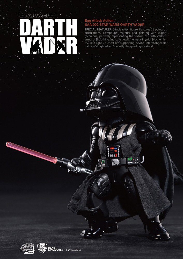 Amazon | 【エッグアタック・アクション】 『スター・ウォーズ