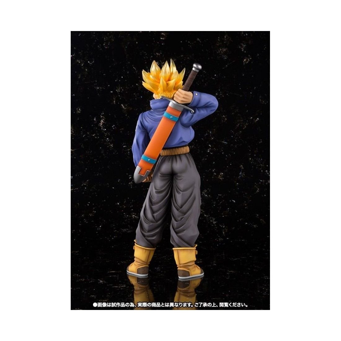 Amazon.co.jp: フィギュアーツZERO EX スーパーサイヤ人 トランクス