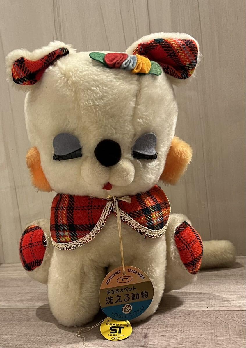 Amazon.co.jp: レア 大きなぬいぐるみ 吉徳 ヨシトク YOSHITOKU たれ耳