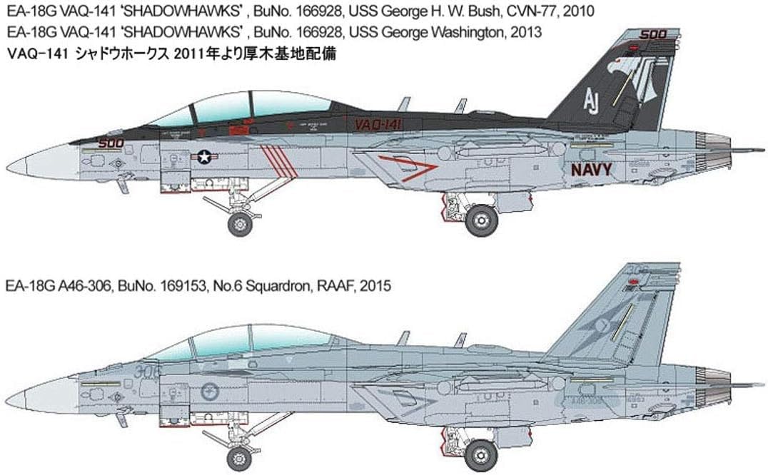 Amazon.com: Academy 1/72 US Navy EA-18G Growler VAQ-141