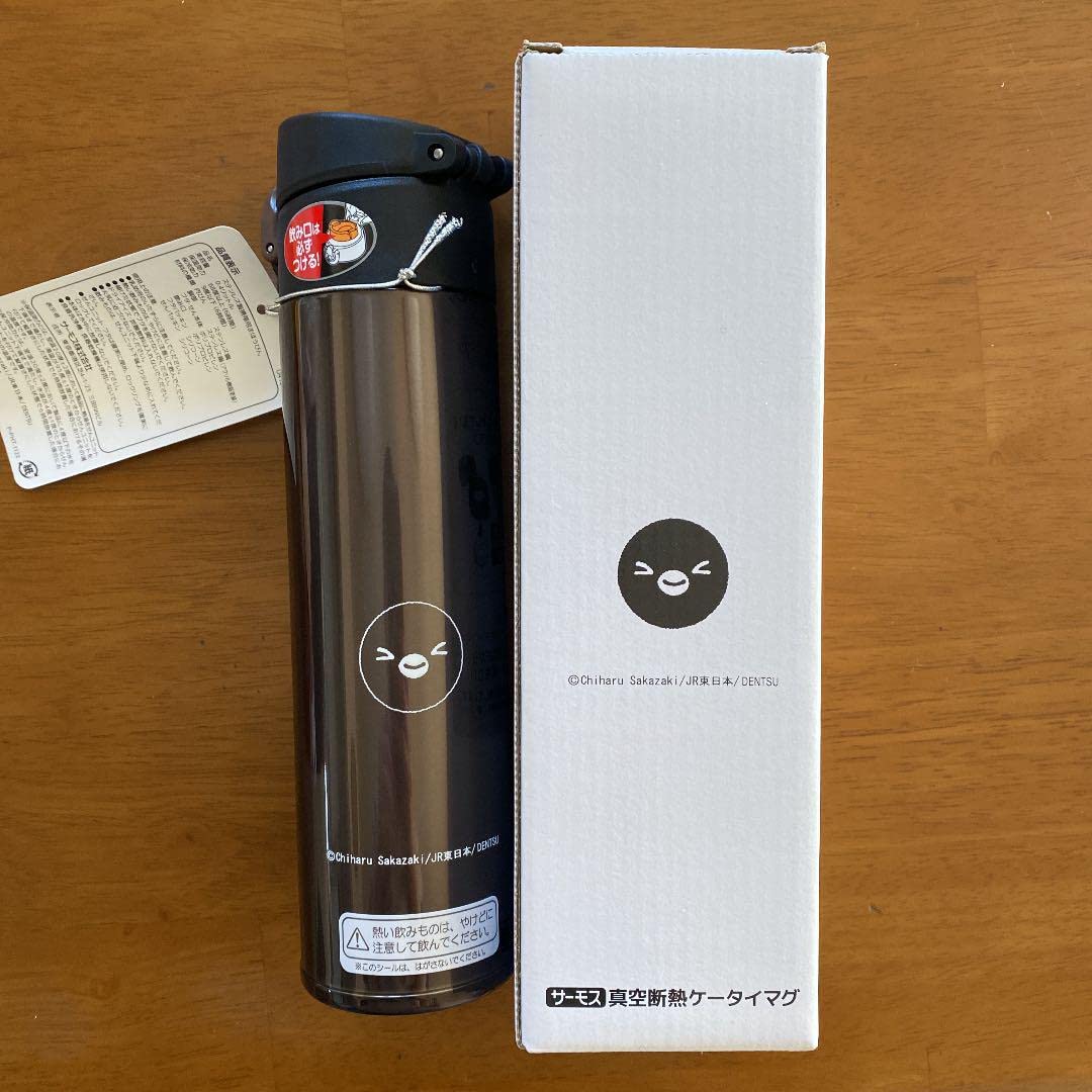 Amazon.co.jp: Suicaペンギン 水筒 JR東日本 : ホーム＆キッチン