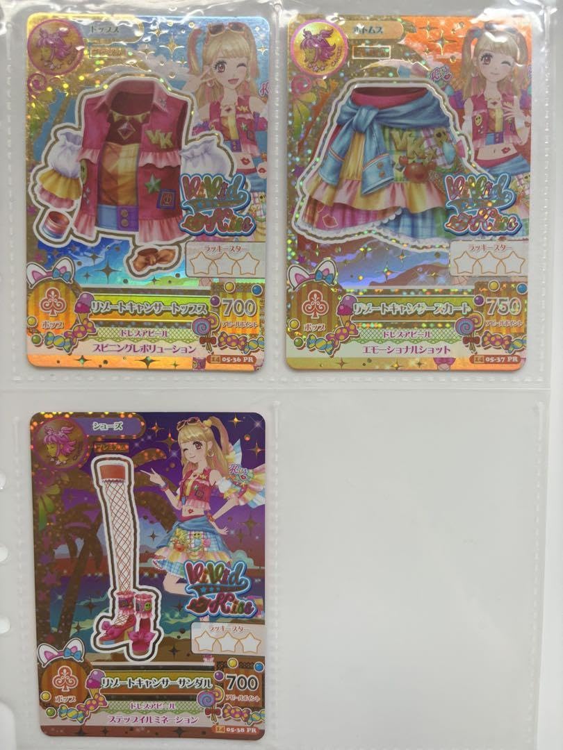 Amazon.co.jp: アイカツ VividKiss リゾートキャンサーコーデ : おもちゃ