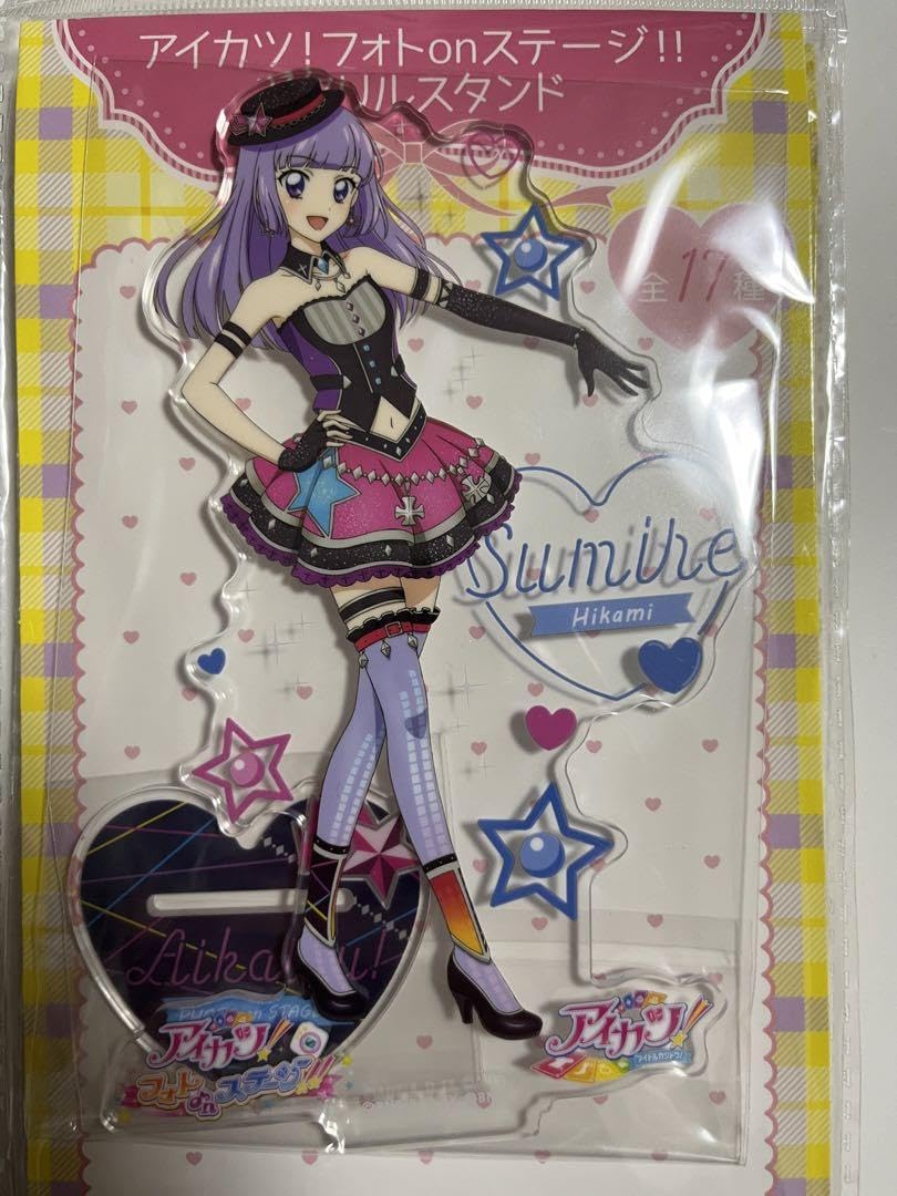 Amazon.co.jp: アイカツ フォトonステージ アクリルスタンド 氷上