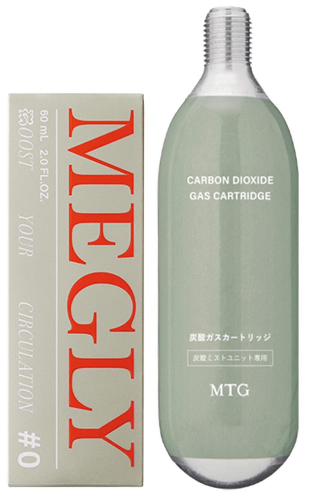 Amazon.co.jp: MEGLY 炭酸 化粧水 ベースケア ナンバーゼロ ハリ 弾力