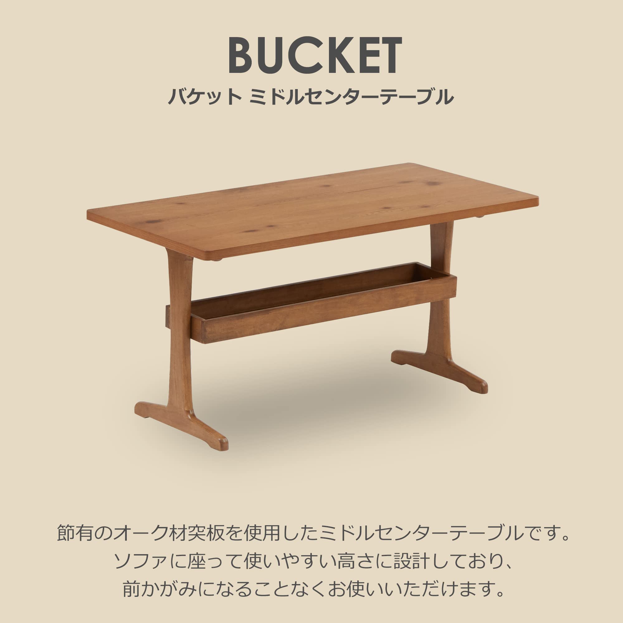 Amazon.co.jp: 関家具(Sekikagu) ローテーブル センターテーブル 幅110