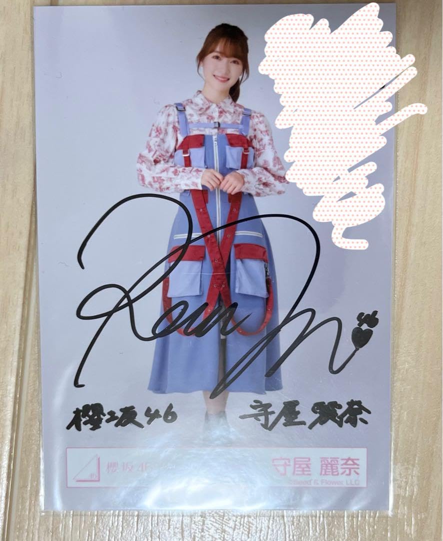 Amazon.co.jp: 櫻坂46 守屋麗奈 直筆サイン入り生写真 2nd tour2022