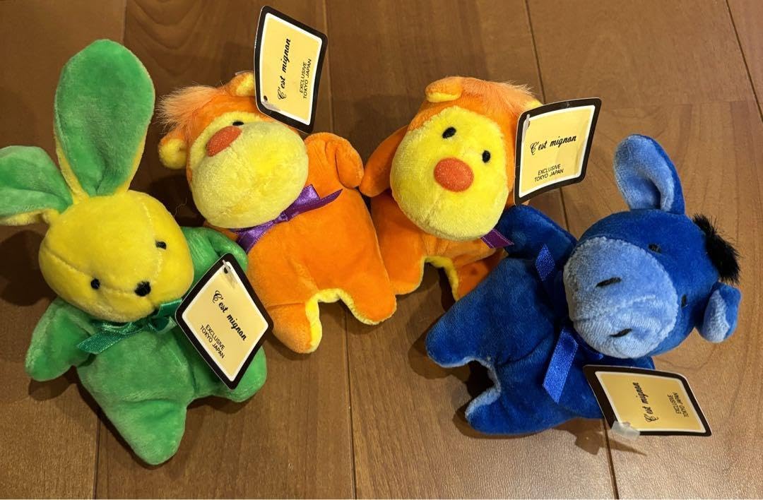 Amazon.co.jp: C'est mignon セミニョン ぬいぐるみ : おもちゃ