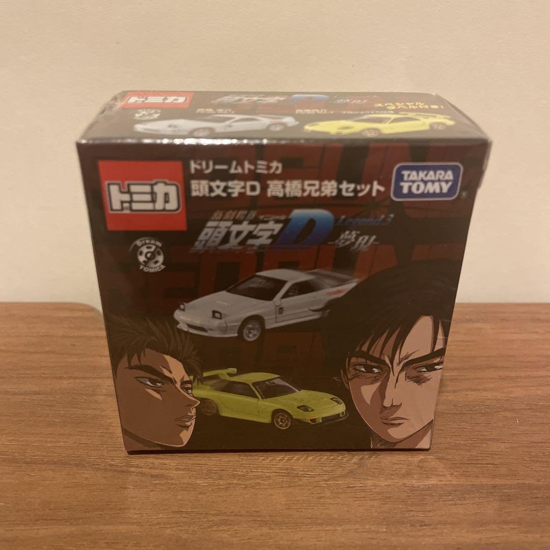 Amazon.co.jp: ドリームトミカ 頭文字D 高橋兄弟セット 東京オート