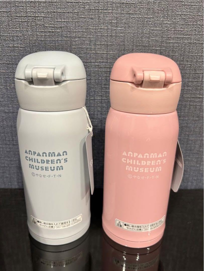 Amazon.co.jp: アンパンマンミュージアム限定ドキンちゃんコキンちゃん