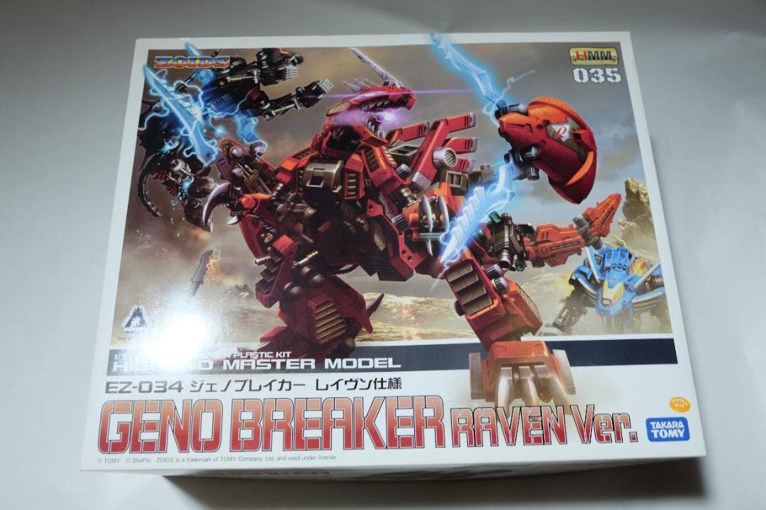 Amazon.co.jp: コトブキヤ HMM ゾイド ジェノブレイカー レイヴン仕様