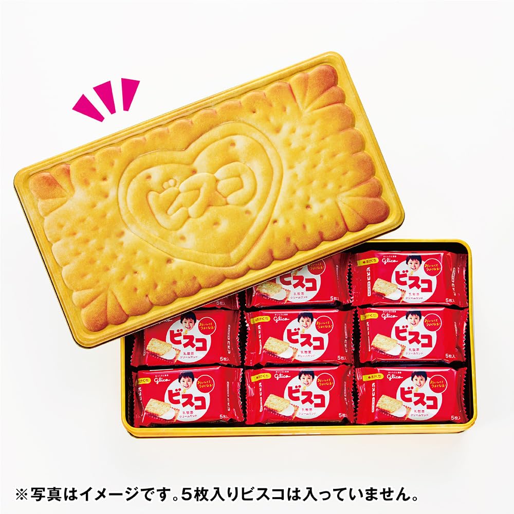 Amazon.co.jp: 江崎グリコ 【ビスコ ギフトボックス】 36枚(18枚×2味