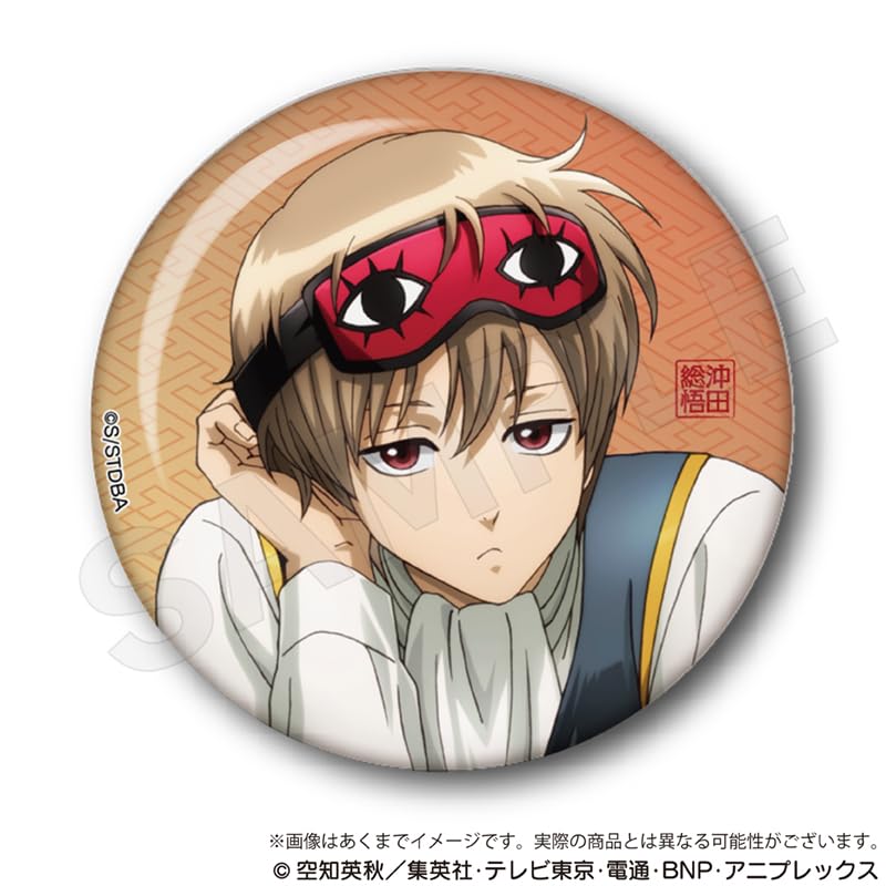 Amazon.co.jp: 銀魂 トレーディング缶バッジ 一休みver. 5個入りBOX