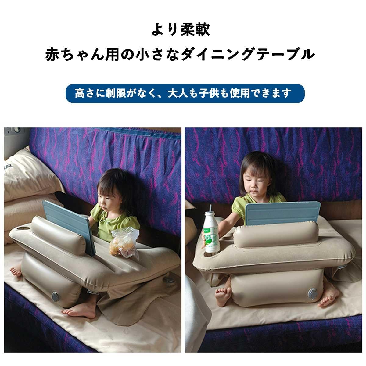 Amazon | 新型 車用テーブル トヨタヴォクシーノア 70系 80系 90系に