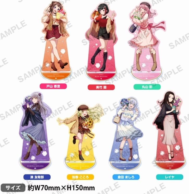 Amazon.co.jp: BanG Dream! バンドリ！ 湊友希那 キラっと アクリル