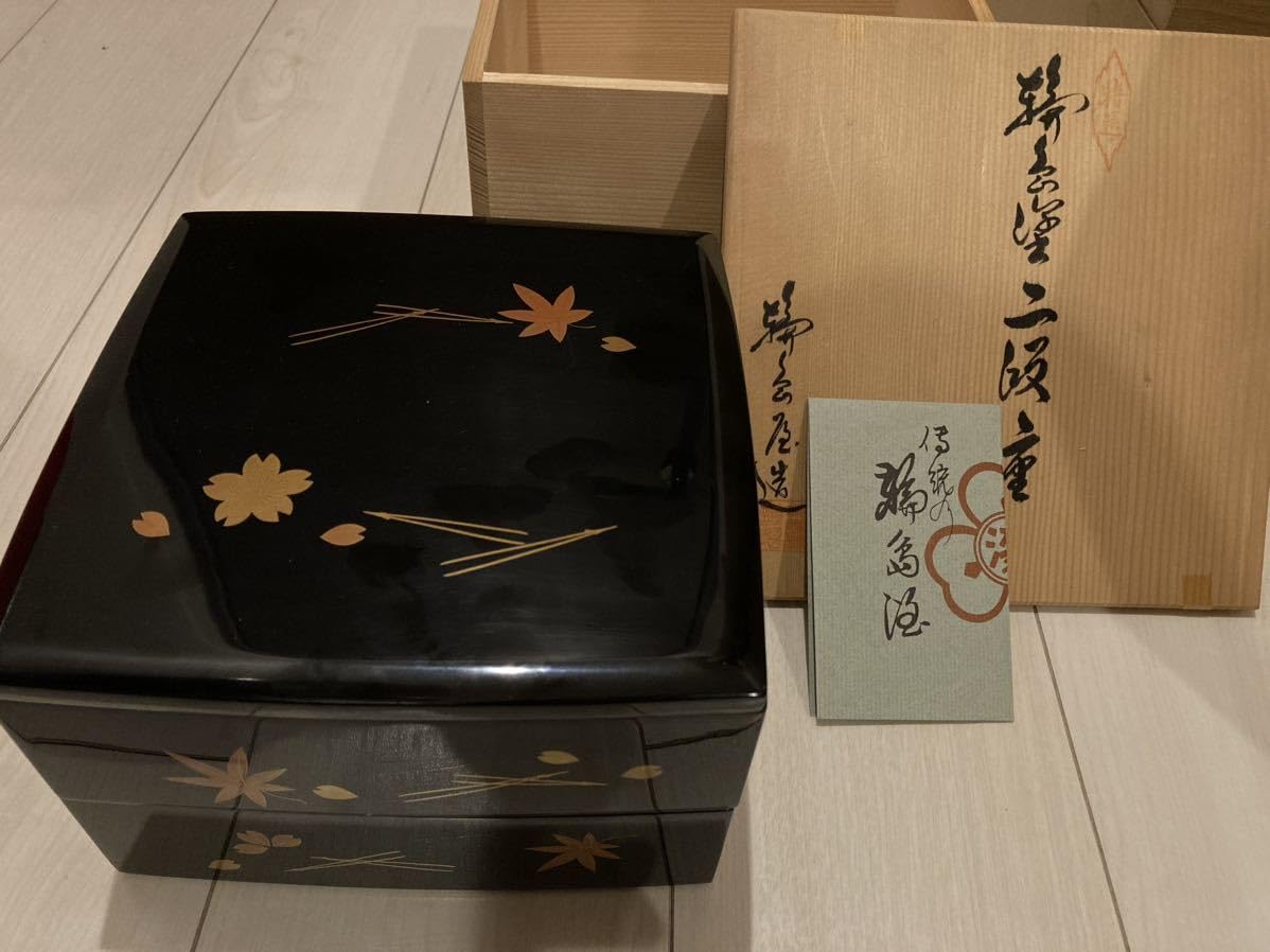 Amazon.co.jp: 桐箱入重箱本物保証最高級作品輪島塗名品五島屋謹製蒔絵