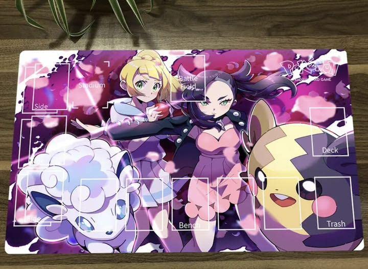 Amazon.co.jp: リーリエ マリィ プレイマット ポケモカード : おもちゃ