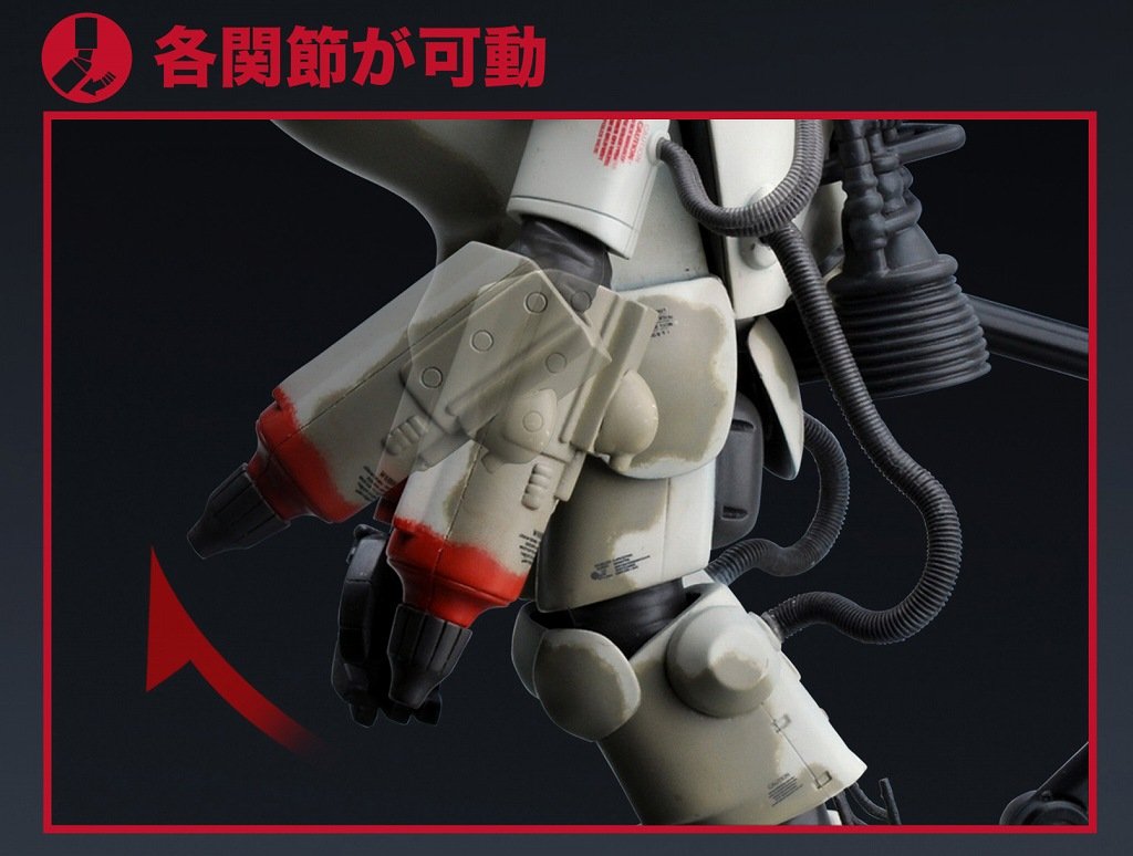 Amazon.co.jp: Ma.k.ファイアボール アクションモデルスカル迷彩ver