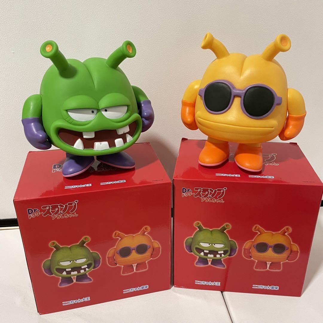 Amazon.co.jp: Dr.スランプ アラレちゃん ニコちゃん大王 家来 ソフビ