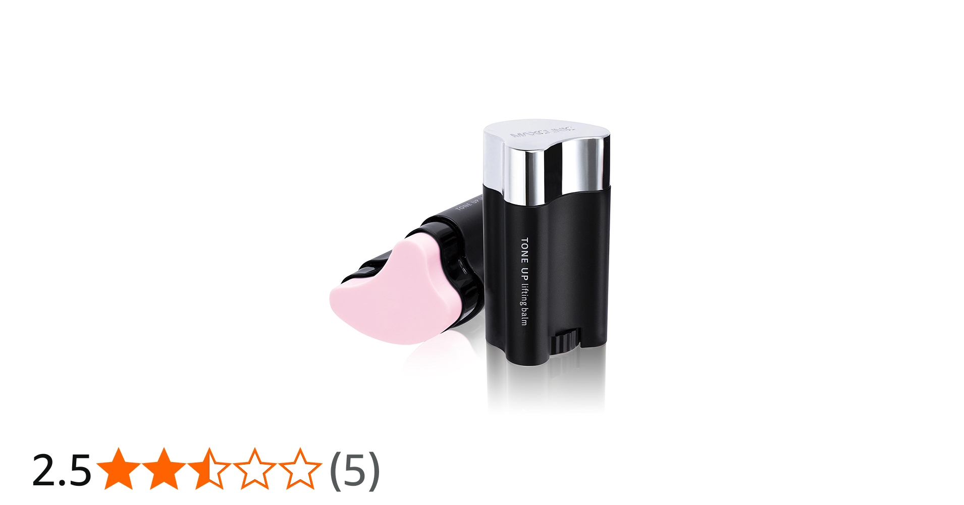 Amazon.co.jp: サーメージ トーンアップリフティングバーム 22g