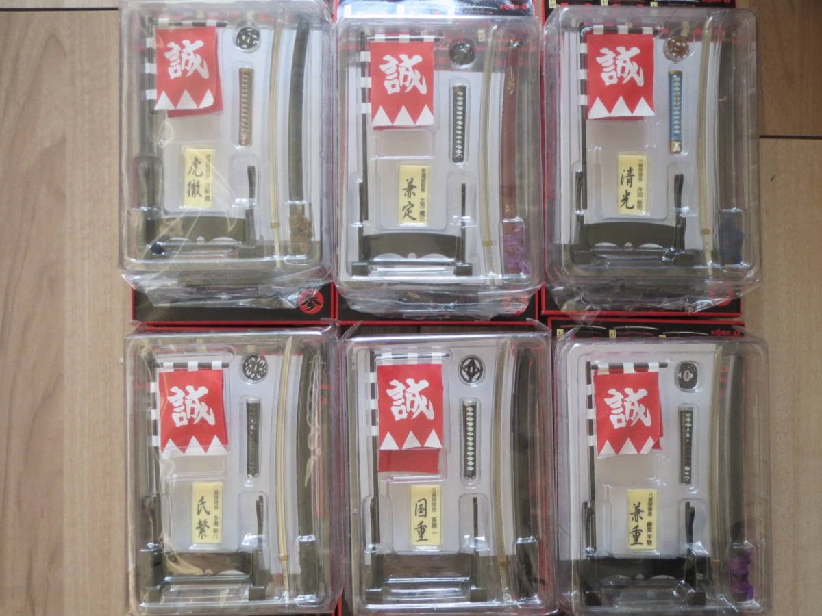 Amazon.co.jp: 武 参 MONONOFU Ⅲ 新選組 6種 虎徹 兼定 清光 氏繁 国